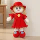 Red__Aarohi toys