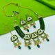 Green__SUJWEL 