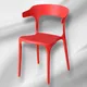 Red__Ruby Traders