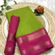 Green And Pink__RegalDrapes