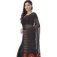 Black__Ruuprekha