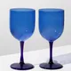Pack Of 2__Borotech