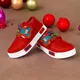 Red__COOLZ