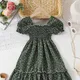 Green__Glamgait