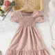 Pink__Glamgait