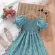 Blue__Glamgait