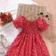 Red__Glamgait