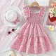 Pink__Glamgait