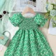 Green__Glamgait