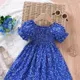 Blue__Glamgait