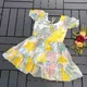 Multicolor__One Amore