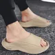 Beige__VystiQ