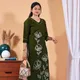 Mehndi__MUKALAL
