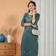 Green__MUKALAL