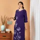 Purple__MUKALAL