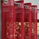 Red__Amazemart