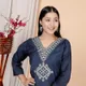 Blue__VeerAdri