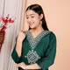 Green__VeerAdri
