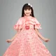 Pink__Roshni garments