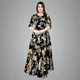 Black & Orange__Shopping Star