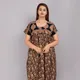 Brown__Shopping Star