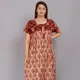 Maroon__Shopping Star