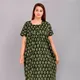 Green__Shopping Star