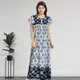 Grey__Shopping Star