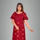 Maroon__Shopping Star