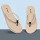 Beige__RDGRIP