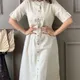White__feefee Kurti Jaipur