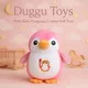 Pink__Duggu Toys