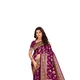 WINE__Mahadev