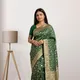 GREEN__Mahadev