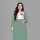 Sea Green__Mahadev