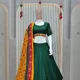 Green__Mahadev