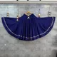 Blue__Mahadev