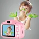Pink__Toyz island 