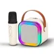 Multicolor__Toyz island 