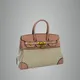 Pink__Trend Trolley
