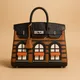 Brown__Trend Trolley