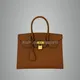 Etoupe__Trend Trolley