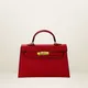 Red__Trend Trolley