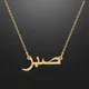 Gold__Shyn Jewels