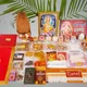 Red__Bhakti2Shakti
