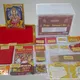 Red__Bhakti2Shakti
