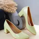 Pista Green__Padmaja