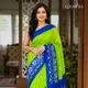 Lime Green and Blue__LOOMĒRA - Authentic, Affordable & Uniquely Yours