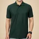 Green__Double F