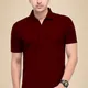 Maroon__Double F
